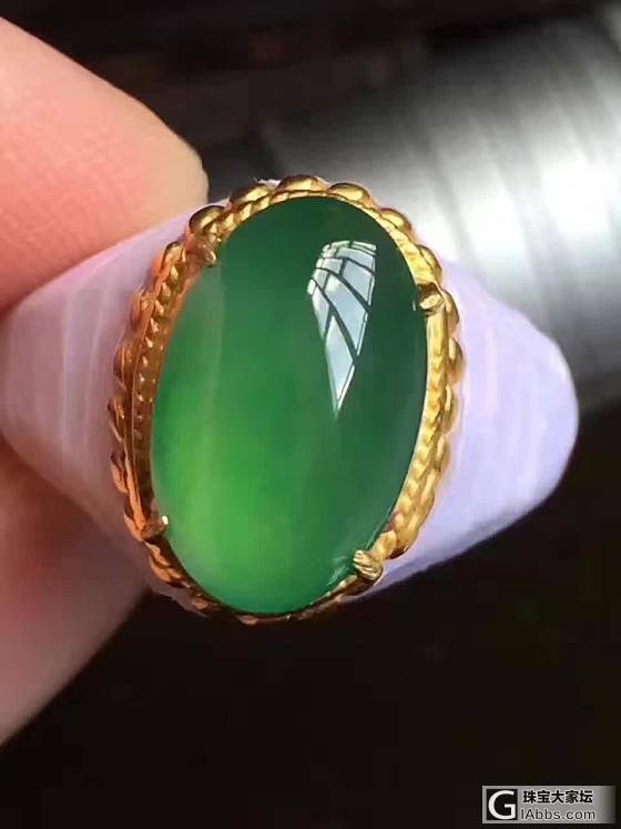 阳绿戒面好便宜啊_戒面翡翠
