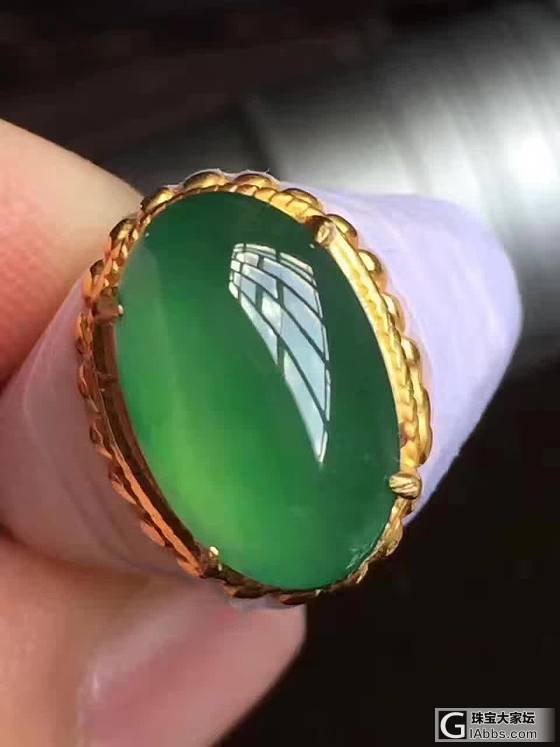 阳绿戒面好便宜啊_戒面翡翠