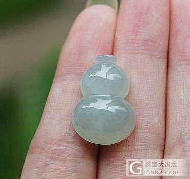 6.4【花好月圆翡翠阁】翡翠A货四季豆.福瓜.鱼化龙.宝葫芦等_挂件翡翠