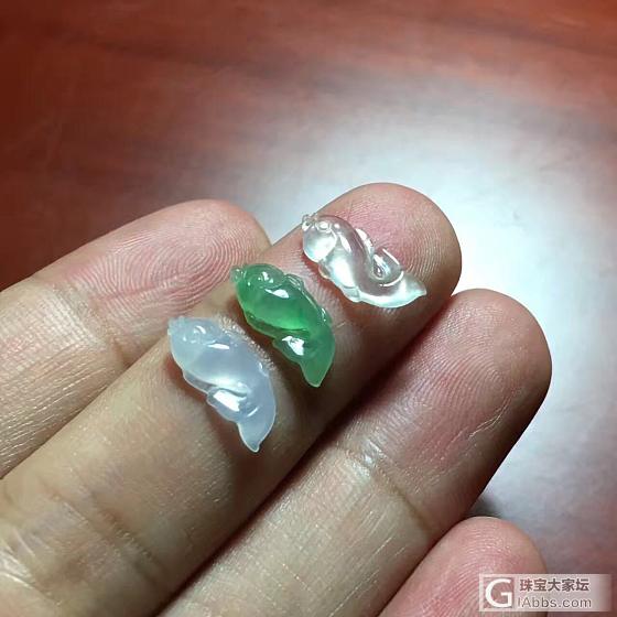 三条小鱼🐟_戒面翡翠