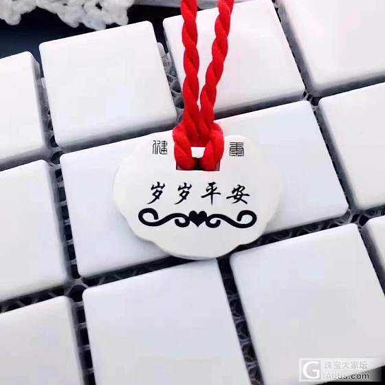 满月 周岁的宝宝送什么 长命锁准没错的啦_挂件银