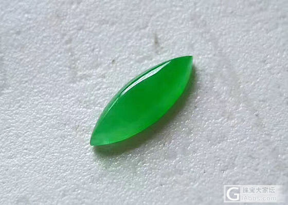 湘蓉翡翠～精品_挂件戒面翡翠