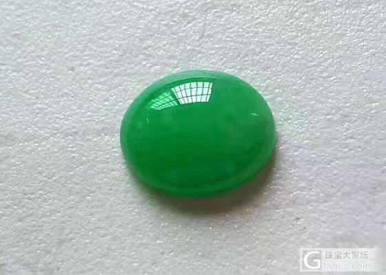 镶嵌件_戒面翡翠