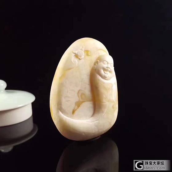 极品白蜡笑佛巧用克重37.05g 规格60.6*46.0*25.1mm_挂件蜜蜡