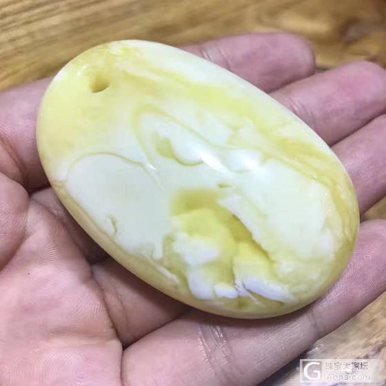 28.04克 俄料顶级品质蛋面鱼眼吊坠_琥珀蜜蜡