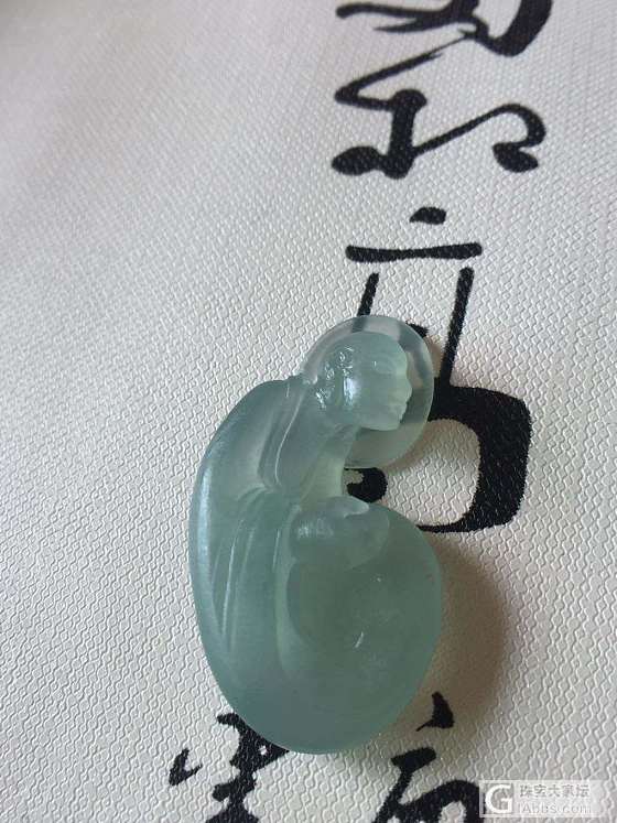 随心，随力，随缘_摆件翡翠