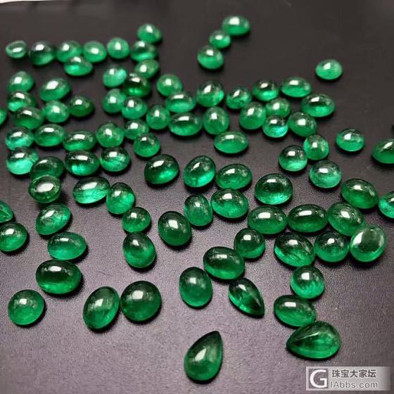 小素面祖母绿_蛋面祖母绿