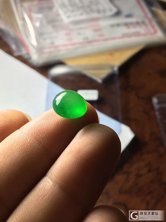 晒一晒货物_蛋面翡翠