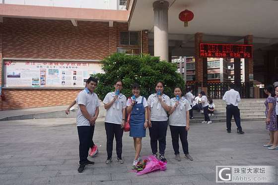 祝福我的娃娃们都金榜题名_中学生育教亲子闲聊