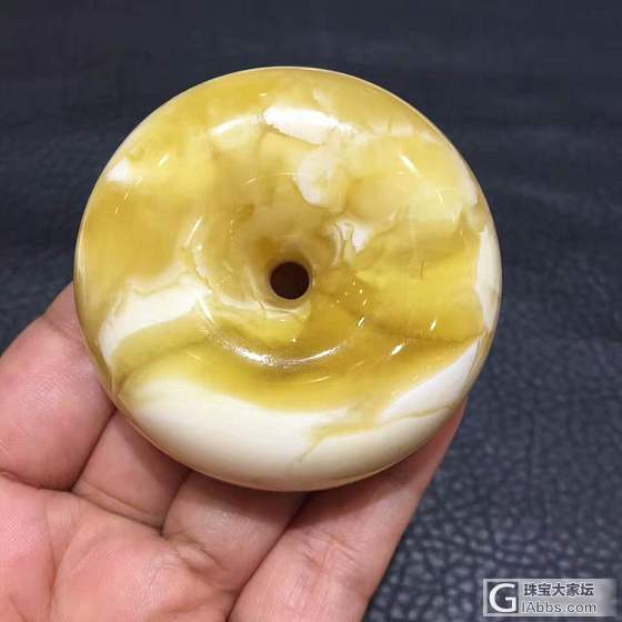极品美物_挂件琥珀蜜蜡