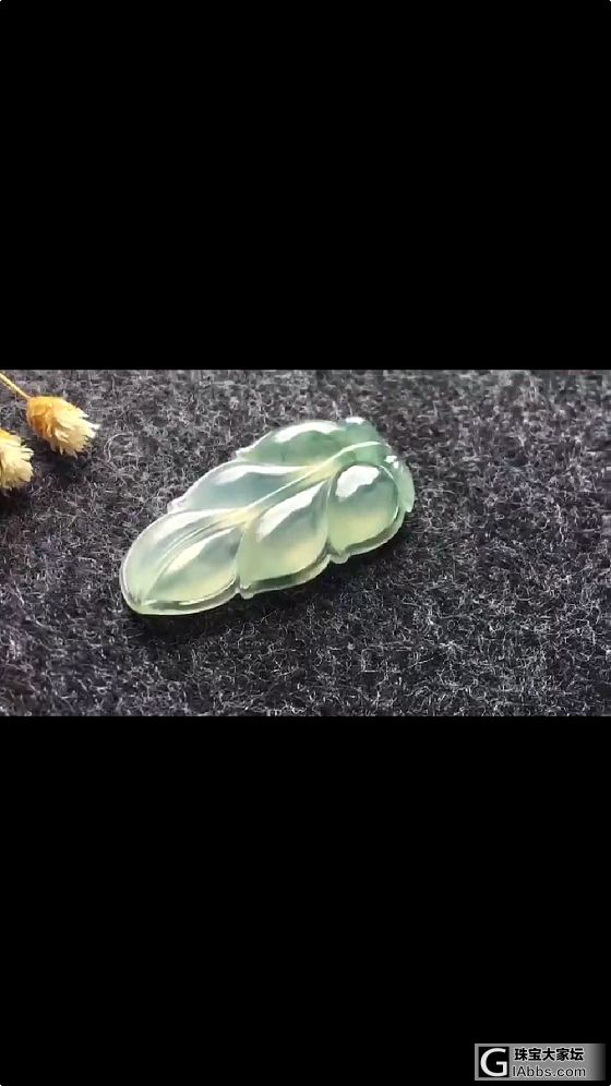 求购一个宝宝带的玉佩~_挂件玉石