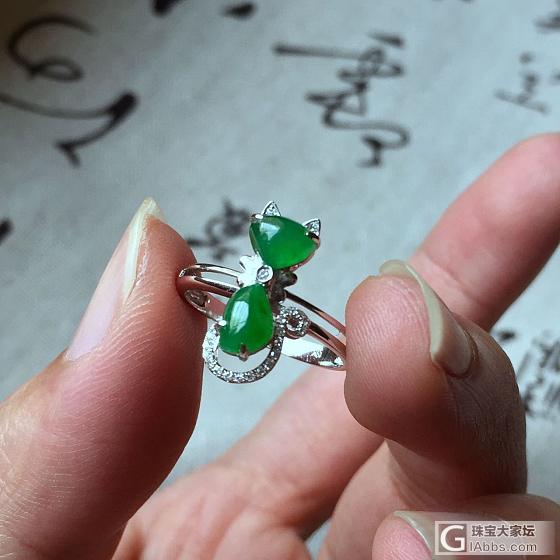阳绿小猫咪戒指_戒指翡翠