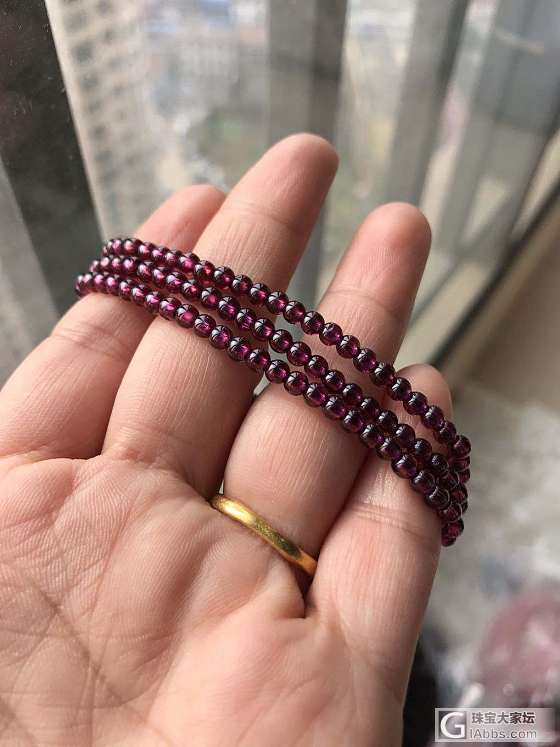 新收的紫牙乌_珠串石榴石
