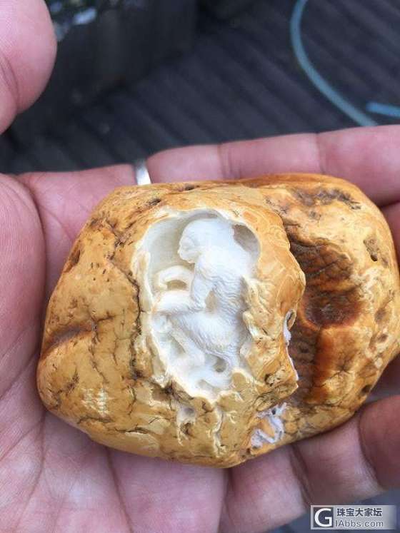 秀下我的宝，非卖品！！_挂件蜜蜡