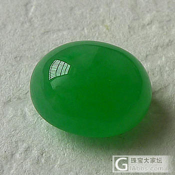 【帆玉阁翡翠】新货上架，定时更新，关注微信：fyg368_挂件蛋面翡翠