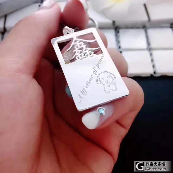 这样子的钥匙扣_吊坠