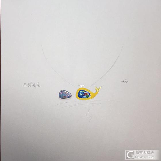 久等了 我的鹅   欧泊设计_水晶设计
