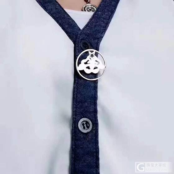 秀一秀 这枚   胸针_胸饰
