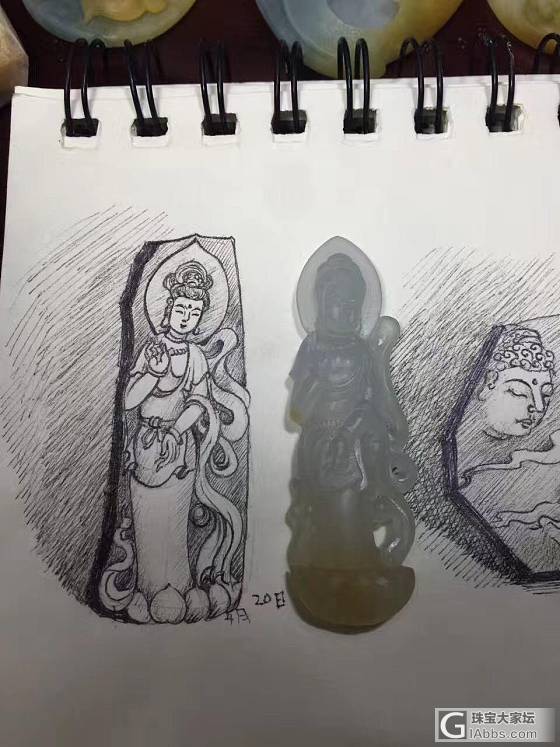 俏冰黄立体观音制作过程_设计翡翠