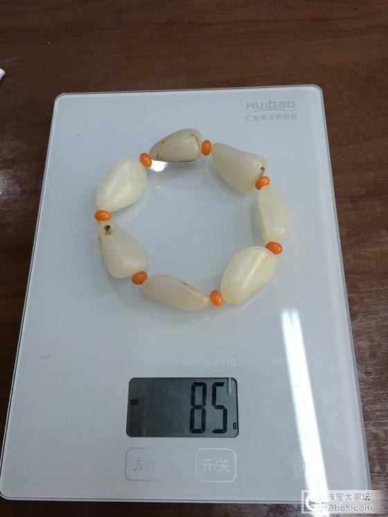 转让男士原籽手链85克_珠串和田玉