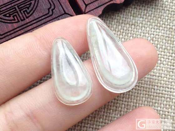 680俩个_挂件翡翠