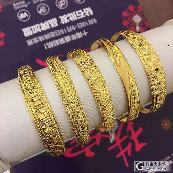 原相机拍摄📷 足金999.9 半空可推拉手镯_首饰