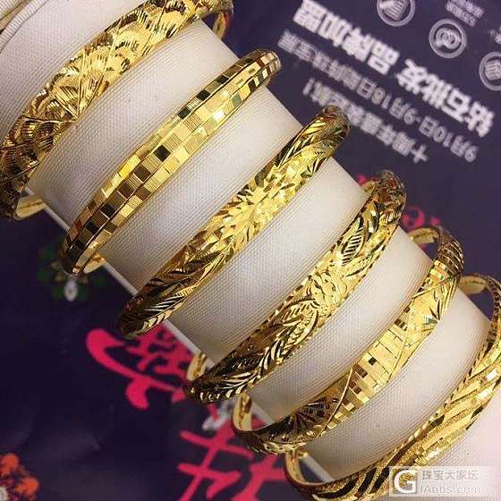 原相机拍摄📷 足金999.9 半空可推拉手镯_首饰