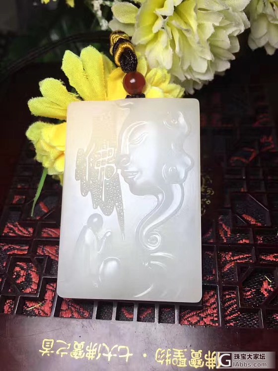 砗磲冰透 挂牌【悟道】 特价出 特价出_砗磲