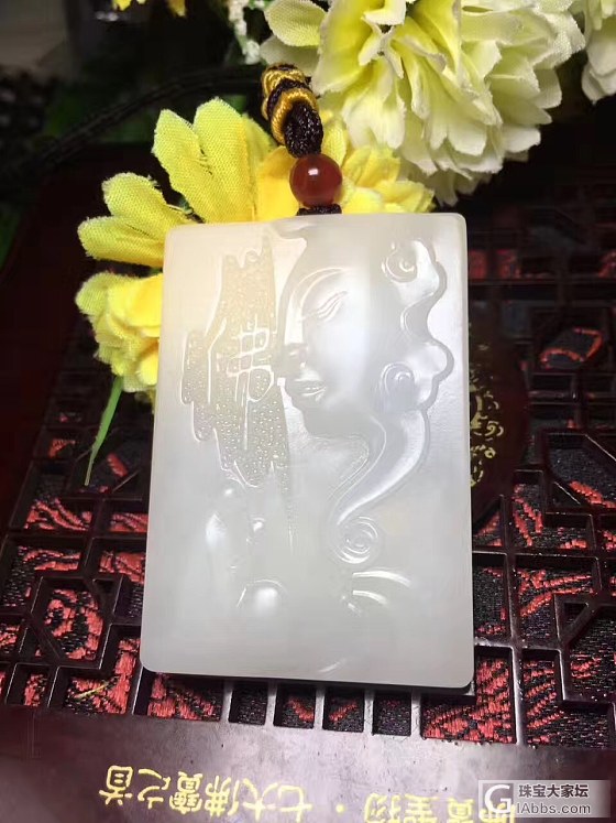 砗磲冰透 挂牌【悟道】 特价出 特价出_砗磲