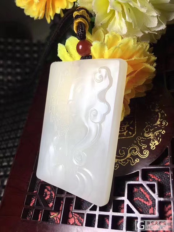 砗磲冰透 挂牌【悟道】 特价出 特价出_砗磲