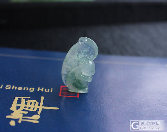 新货❤️_挂件翡翠