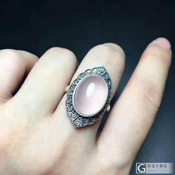 新买的纯天然芙蓉石戒指，漂亮吧_戒指粉晶
