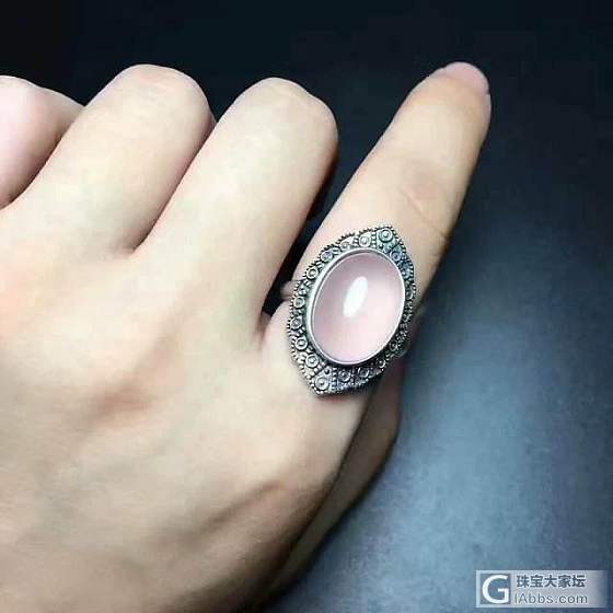新买的纯天然芙蓉石戒指，漂亮吧_戒指粉晶