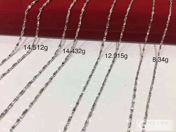 亲们，哪里有便宜的铂金项链啊，想配新买的吊坠！_项链铂