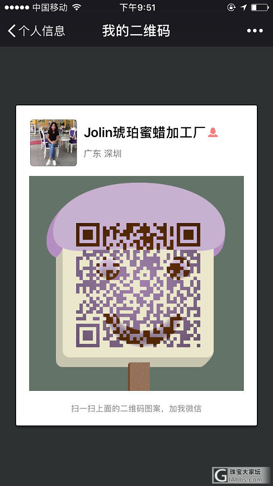 为什么越来越多的人喜欢琥珀蜜蜡_挂件琥珀蜜蜡