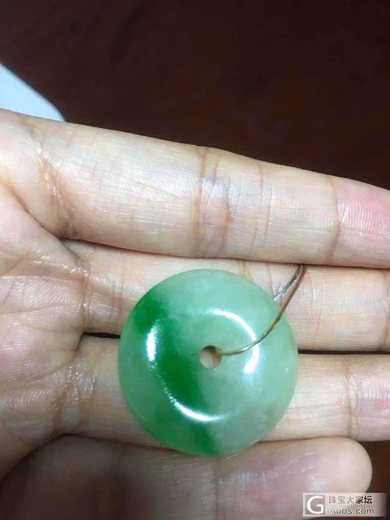 帮看看这个平安扣，多少钱可以_平安扣翡翠
