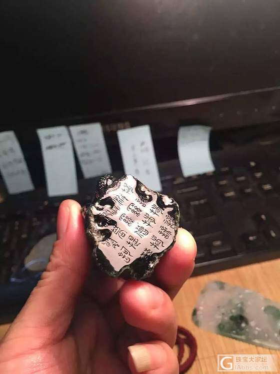 《卧佛》_摆件翡翠