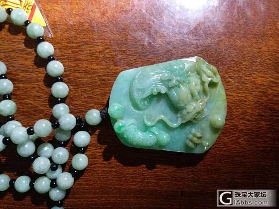 精雕糯种翡翠龙牌挂件 71.76克_挂件翡翠