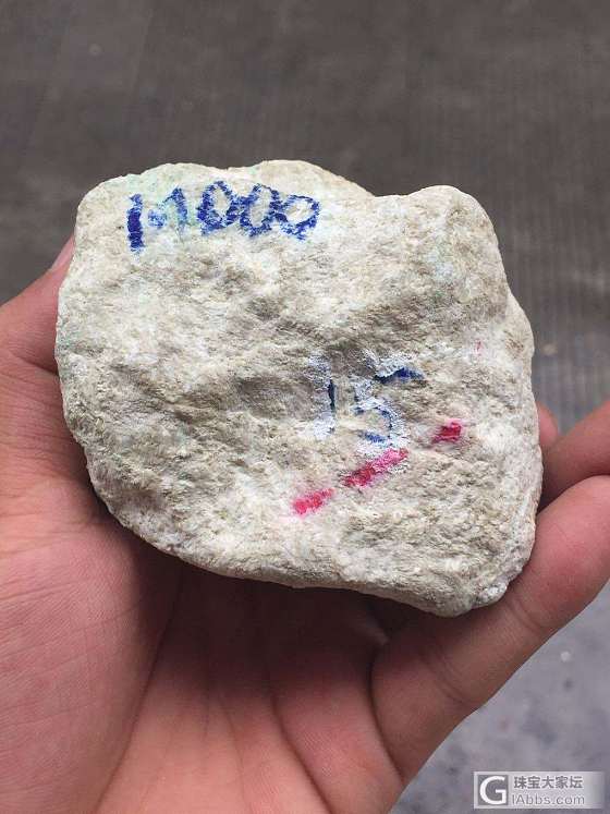 翡翠原石_翡翠