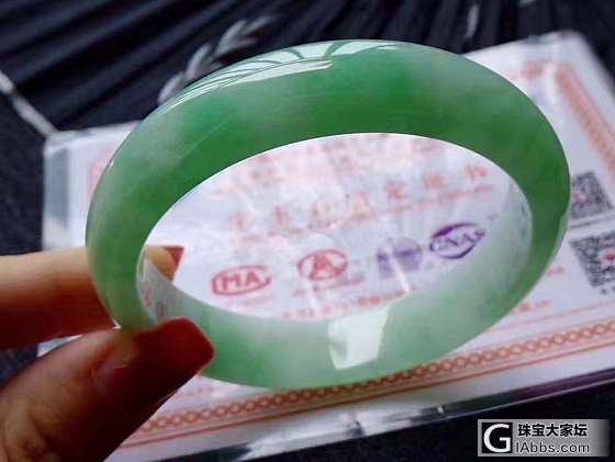 请教坛友，谁有这家卖家的联系方式，不要代理的_手镯翡翠