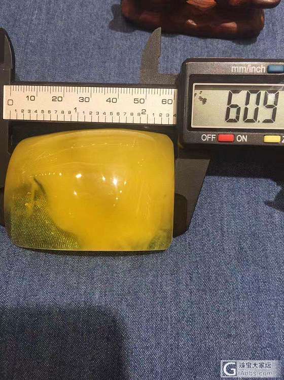 漏特色金包蜜牌子！无杂无裂！特惠价99克价秒杀！总价4800元得！喜欢赶紧下手！..._牌子琥珀蜜蜡