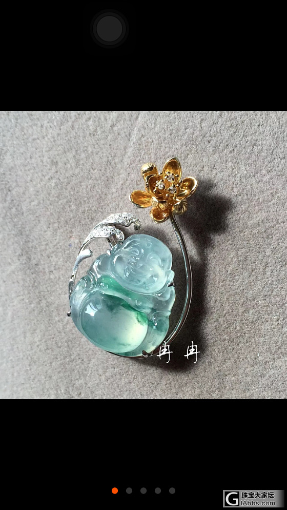 友友们帮我参谋参谋款式_设计翡翠