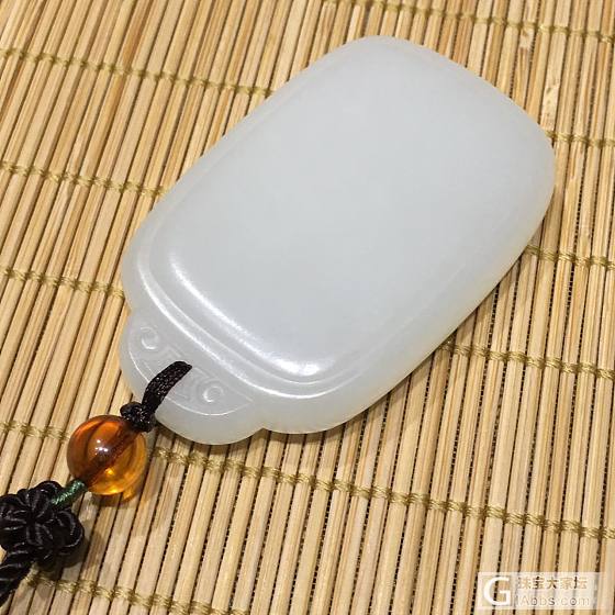 平安无事牌_牌子把玩件和田玉