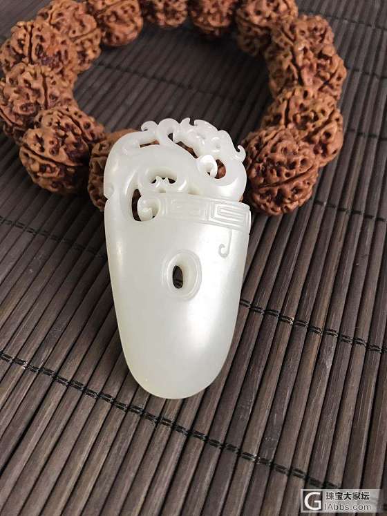 仿古汉龙_挂件和田玉