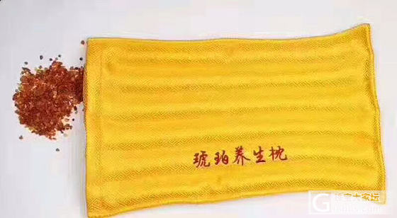 🌹养生需要好睡眠，好睡眠才能养生！🌹琥珀养生保健枕，内装1000克天然海漂料，不..._琥珀蜜蜡