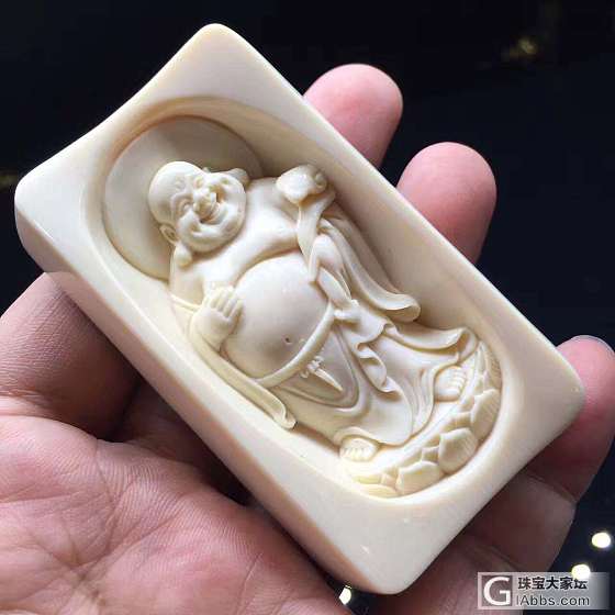 纯手工雕刻的猛犸象牙雕件_挂件猛犸象牙