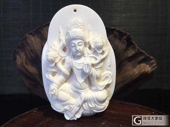 猛犸象牙手工精雕绿度母挂牌，开脸见功力_挂件猛犸象牙