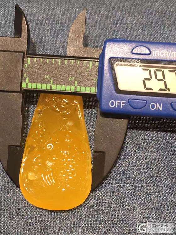 15.57克，纯天然蜜蜡鸡油黄连年有余吊坠，很漂亮，特价758¥，先款先得_挂件琥珀蜜蜡