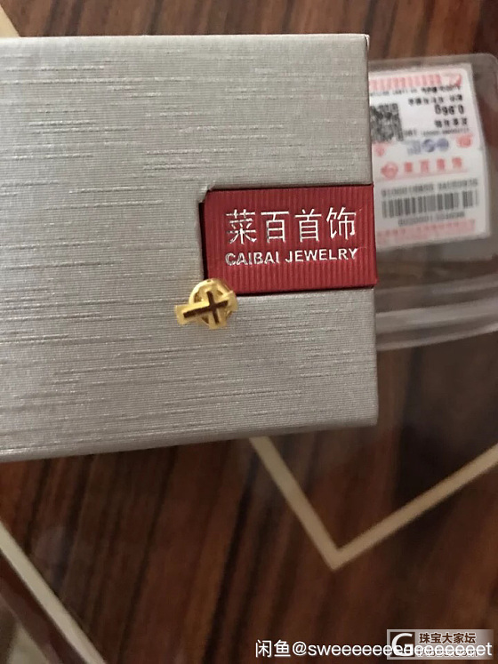 菜百单只十字架小耳钉整个275包邮～！_耳钉金