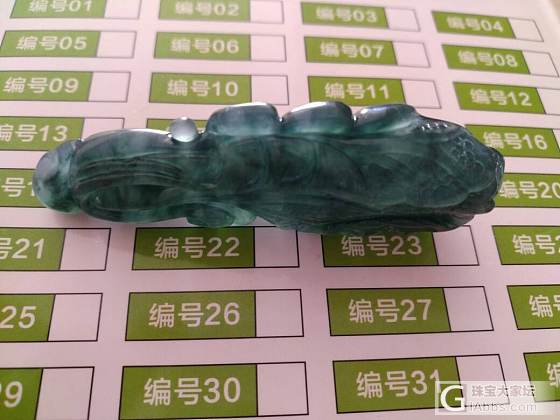 ٩(๑^o^๑)۶我的深蓝冰白菜收到了_搭配挂件翡翠